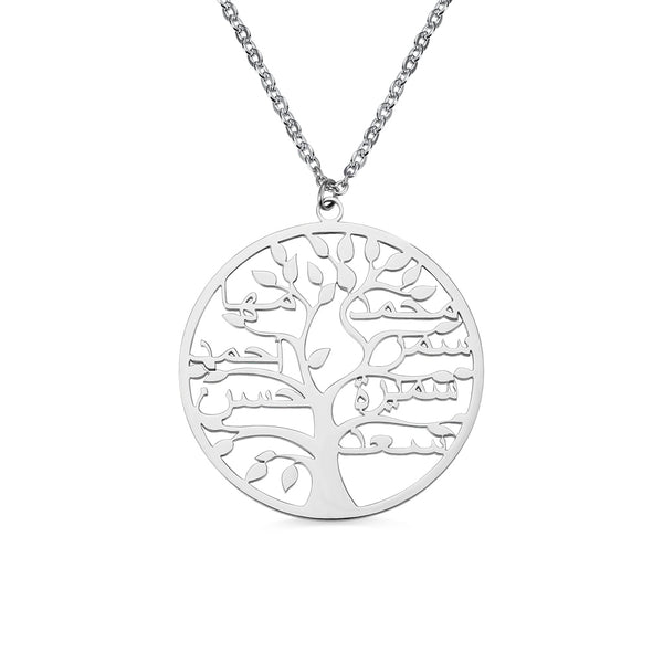 Sterling Silver Personalized Family Tree Arabic Name Necklace